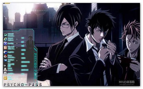 55PSYCHO-PASS  milo0922.pixnet.net__020__020