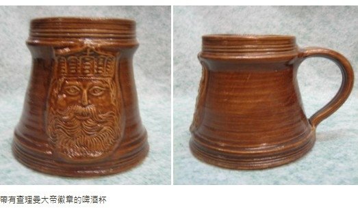 德國 鹽釉須德利/德國鬍鬚男鹽釉酒壺/耶穌會士貝拉明的臉這位