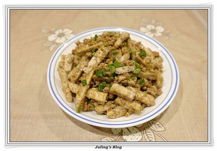 鹹蛋肉末蒸芋絲2.JPG