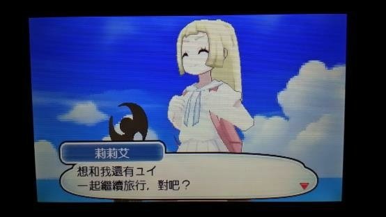 圖片34