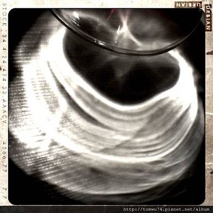 shot_1351608602459-2