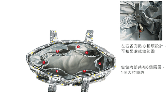 螢幕快照 2017-06-23 上午2.50.36.png