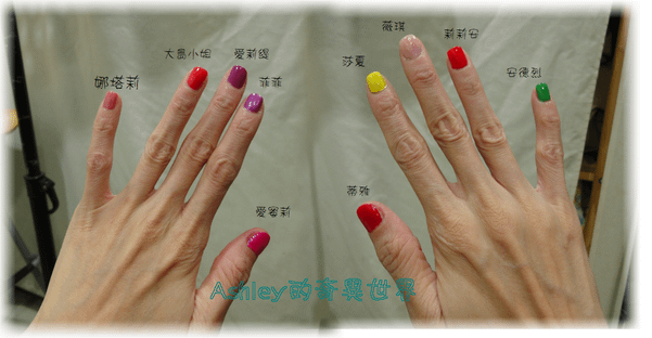 螢幕快照 2011-05-13 上午5.36.40.png