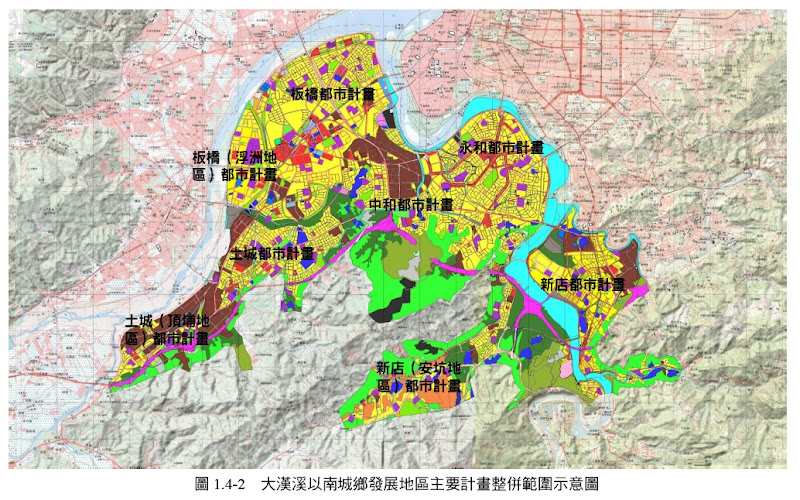 變更大漢溪以南城鄉發展地區主要計畫(草案) – 馬克不動產