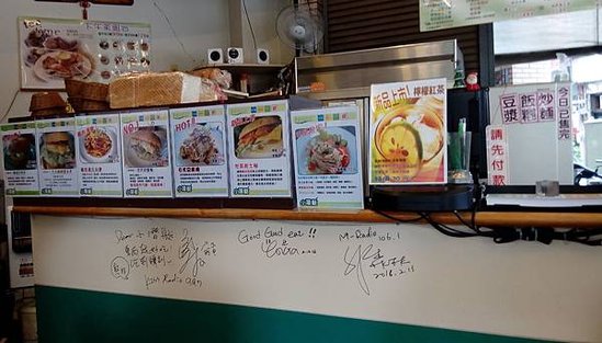 IMAG0809.jpg