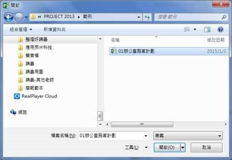 clip_image004[70]