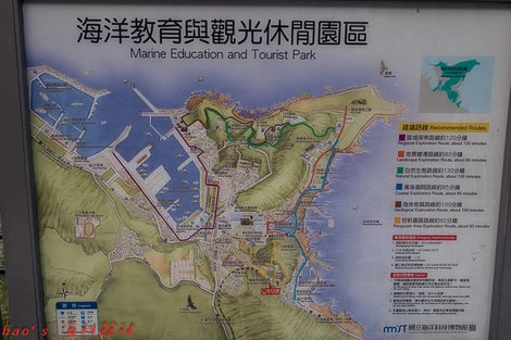 20150103海科館站7.jpg