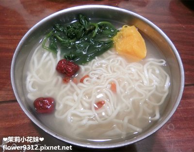 東方韻味 Q彈麵食系列 (17).JPG