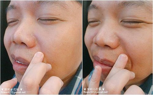 男士保養推薦 男士理容推薦 DEPOT (11).jpg