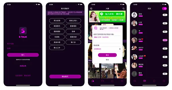 截圖 2021-10-22 下午3.49.43