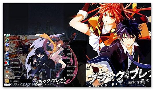 Black Bullet (Black Version) By Ba  milo0922.pixnet.net__007__007