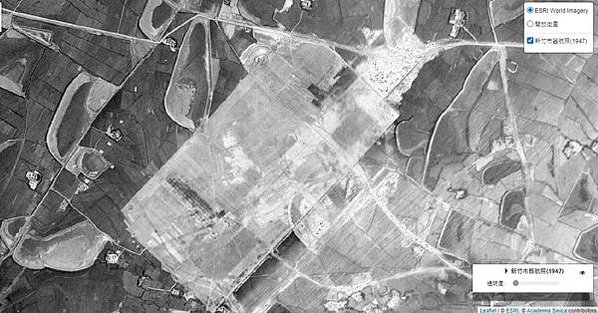 新竹機場/新竹飛行場1936年啟用/空軍新竹基地/美國陸軍航