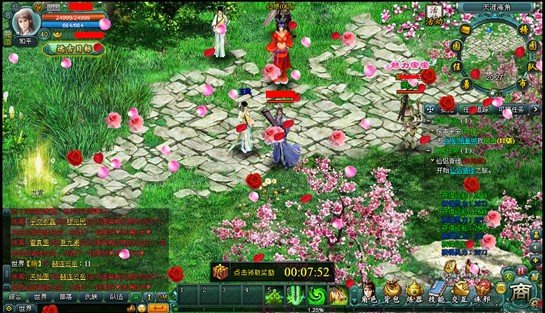 網頁遊戲遠古封神