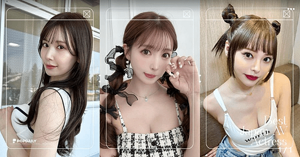 (18+) 日本23位「人氣AV女優」! 無情的衛生紙殺手