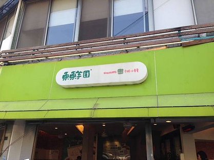 image[12].jpeg