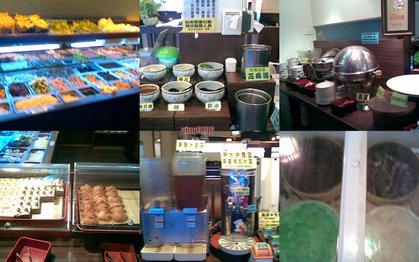 2010-08-26.jpg