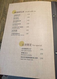 20190315_140417.jpg