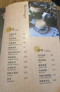 20190315_140441.jpg