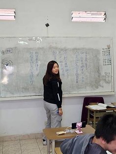 我是小老師