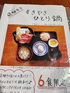 圖片97.jpg