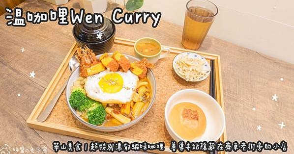 20210824blog1