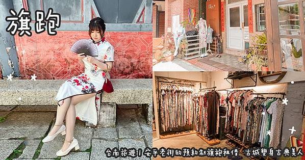 20220607blog1