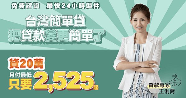 截圖 2023-03-20 下午6.17.33