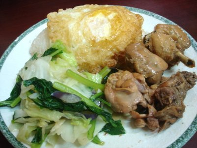 雲式黃悶雞飯，80元