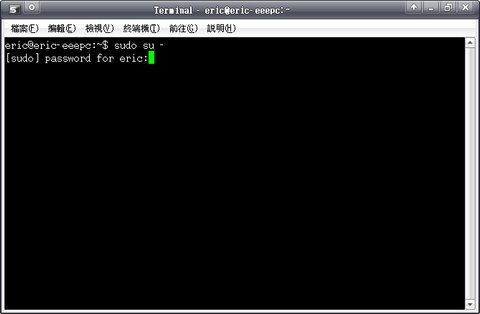 eeeXubuntu 終端機 sudo 指令