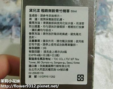 CIMG1350.JPG