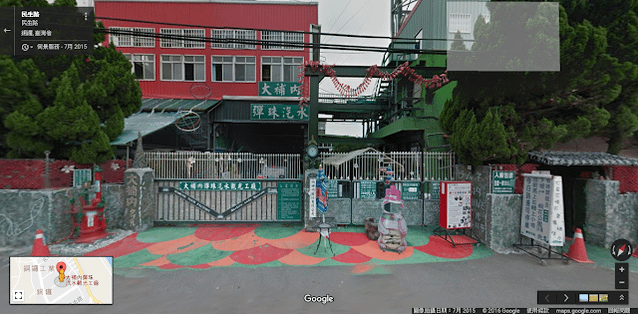 大補內彈珠汽水工廠
