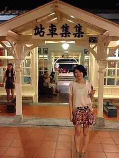 20130824-25阿昇新公司員旅 (210).jpg