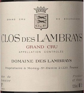 Domaine des Lambrays.jpg