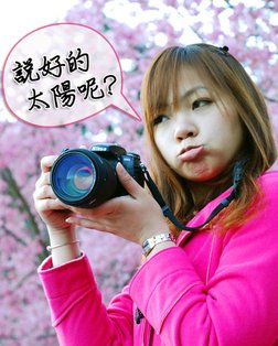 DSC_9324拷貝.jpg