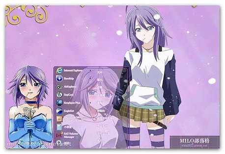 Mizore Shirayuki  milo0922.pixnet.net__036__036