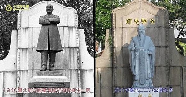 柳生一義/西原借款/1918年9月26日，前台灣銀行「頭取」