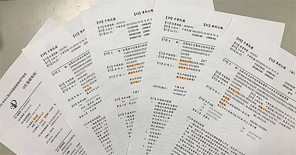 國防大學教授葛明德涉洩密釀國安危機共犯結構，原來德創12名股