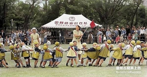 古董老照片