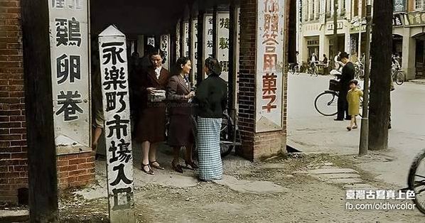 古董老照片