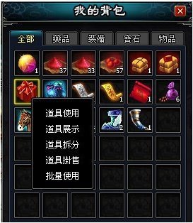 線上遊戲排行榜2011英雄遠征