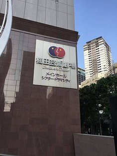 IMG_8441.JPG