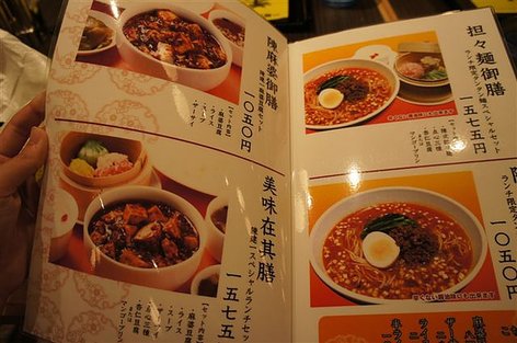 DSC00465.JPG