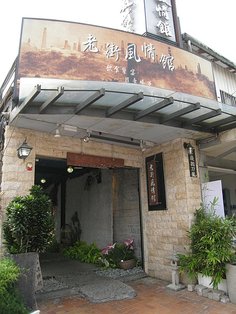 IMG_3705.jpg