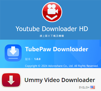 [小工具]影片下載軟體介紹(Youtube Download