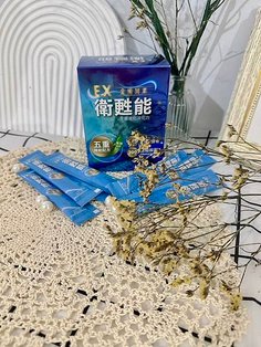 【開箱好物】三餐外食推薦x衛甦能EX金暢酵素｜腸胃保健食品