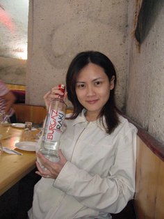 IMG_2527.JPG