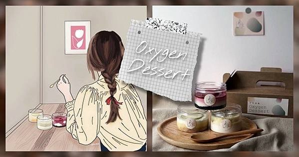 氧沐🍰_210628_8