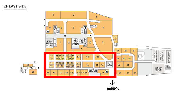 【新潟縣】虎航直飛新潟囉！25分鐘直達新潟車站，住宿、飲食，