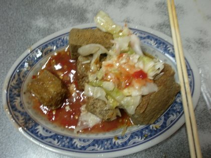 P2020128.JPG