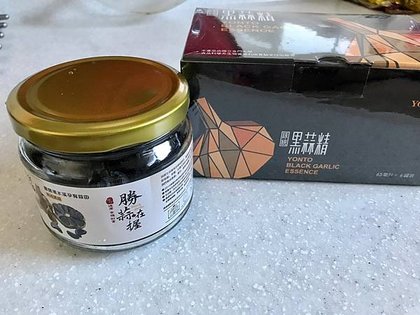 LINE_ALBUM_黑蒜精_210907_19